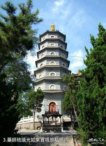 青島湛山寺-藥師琉璃光如來寶塔照片