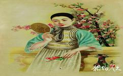 河北省民俗博物馆旅游攻略之老月份牌广告画