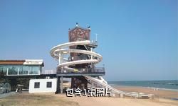 日照陽光海岸夢幻海灘公園驢友相冊