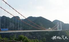 貞豐北盤江大峽谷旅遊攻略之大橋