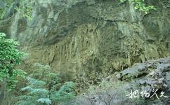 保康五道峡自然旅游攻略之抱玉岩