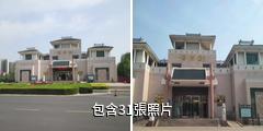 東營市歷史博物館驢友相冊