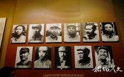 中國人民抗日戰爭紀念館旅遊攻略之領導人