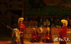 迪慶州民族服飾旅遊展演中心旅遊攻略之藏家婚俗展示