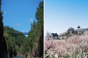 江苏南京溧水洪蓝旅游攻略-洪蓝镇景点排行榜