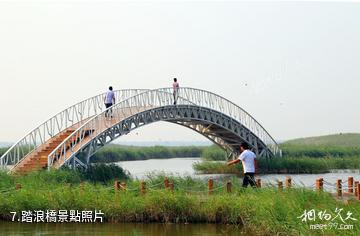 壽光洰淀湖風景區-踏浪橋照片