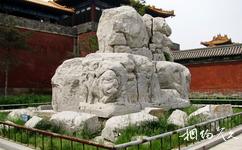 陝西華陰西嶽廟旅遊攻略之御制華山銘殘字碑