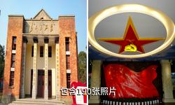 柳州军事博物园驴友相册