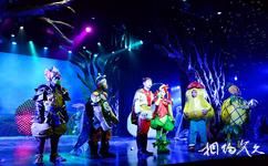 杭州烂苹果乐园旅游攻略之大型魔幻舞台剧