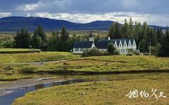 冰島辛格韋德利國家公園旅遊攻略之教堂