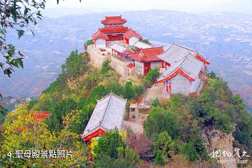 宜川蟒頭山國家森林公園-聖母殿照片