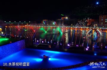 凤县凤凰湖-水景视听盛宴照片