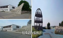 河北衡水湖國家級自然保護區驢友相冊