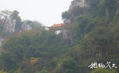 桂林南溪山公园旅游攻略之龙脊亭
