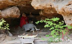 平山佛光山生态旅游攻略之济公洞