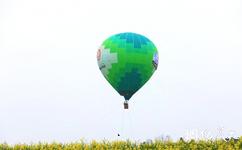 重庆忠县灌湖水乡旅游攻略之热气球狂欢