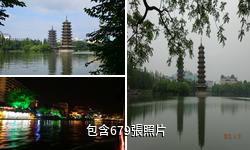 桂林兩江四湖驢友相冊