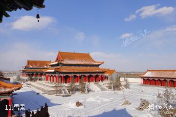朔州市怀仁金沙滩景区-雪景照片
