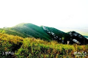 连云港伊芦山景区-伊芦山照片