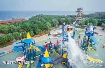 秦皇島沙雕海洋樂園-寶貝水城照片