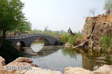羊山古鎮國際軍事旅遊度假區-景觀橋照片