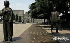 侵华日军南京大屠杀遇难同胞纪念馆旅游攻略之铜板路