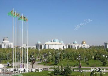 土库曼斯坦阿什哈巴德照片