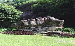 廣州蓮花山旅遊攻略之開山劈石雕塑