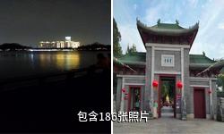 順德寶林寺驢友相冊(cè)
