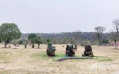 南京平山森林公园旅游攻略之森林植雕园