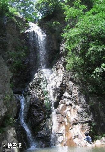 桐城龙眠山风景名胜区-披雪瀑照片