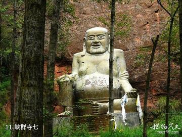 青海峡群寺森林公园-峡群寺七照片