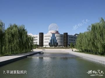 中國石油大學-平湖照片