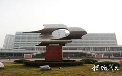 武汉理工大学校园概况之余家头校区图书馆