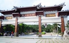 深圳紅花山公園旅遊攻略之大門