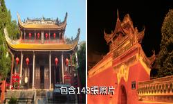 恭城文武廟驢友相冊
