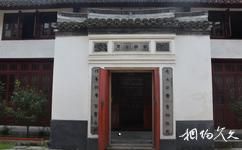 上海南社紀念館旅遊攻略之建築