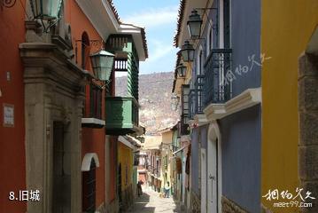 玻利维亚拉巴斯市-旧城照片