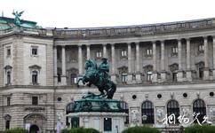 奥地利维也纳市旅游攻略之欧根亲王