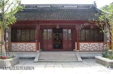 蘇州蘭風寺-地藏殿照片