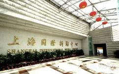 上海東方明珠旅遊攻略之上海國際新聞中心