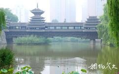 北京中華民族園旅遊攻略之侗家風雨橋