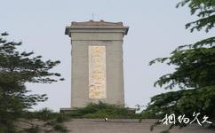 水西·皖南事变烈士陵园旅游攻略之山顶纪念碑