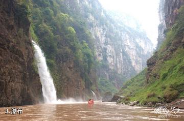 毕节纳雍总溪河旅游景区-瀑布照片