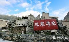 理縣桃坪羌寨－甘堡藏寨旅遊攻略之地震遺址