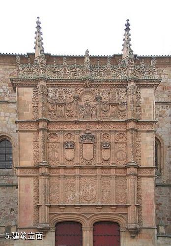 西班牙萨拉曼卡老城-建筑立面照片