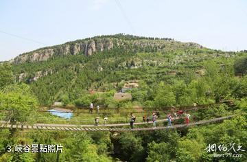 濟南九頂塔中華民俗歡樂園-峽谷照片