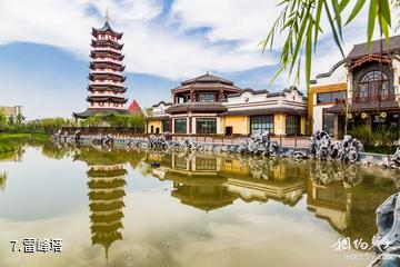 济南方特东方神画主题乐园-雷峰塔照片