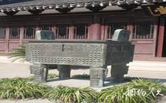 上海文庙旅游攻略之青铜方鼎