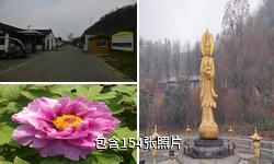 南京长江观音景区驴友相册